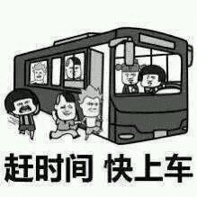 开云-爱游戏-【不吐不快】请把《灌篮高手》给我拍到全国大赛